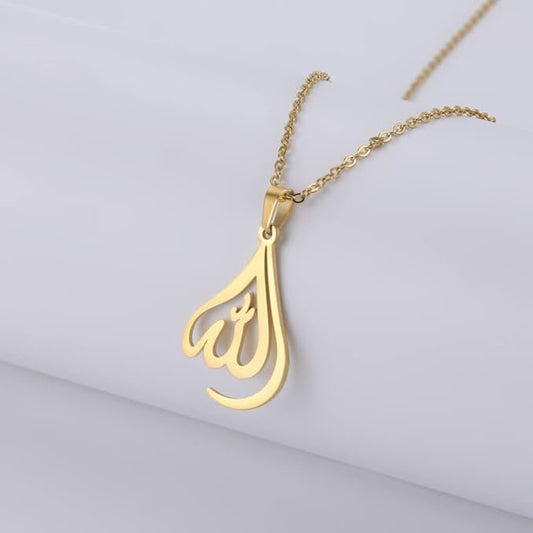 Islamic Jewellery as a Tool for Dawah: Spreading the Message of Islam