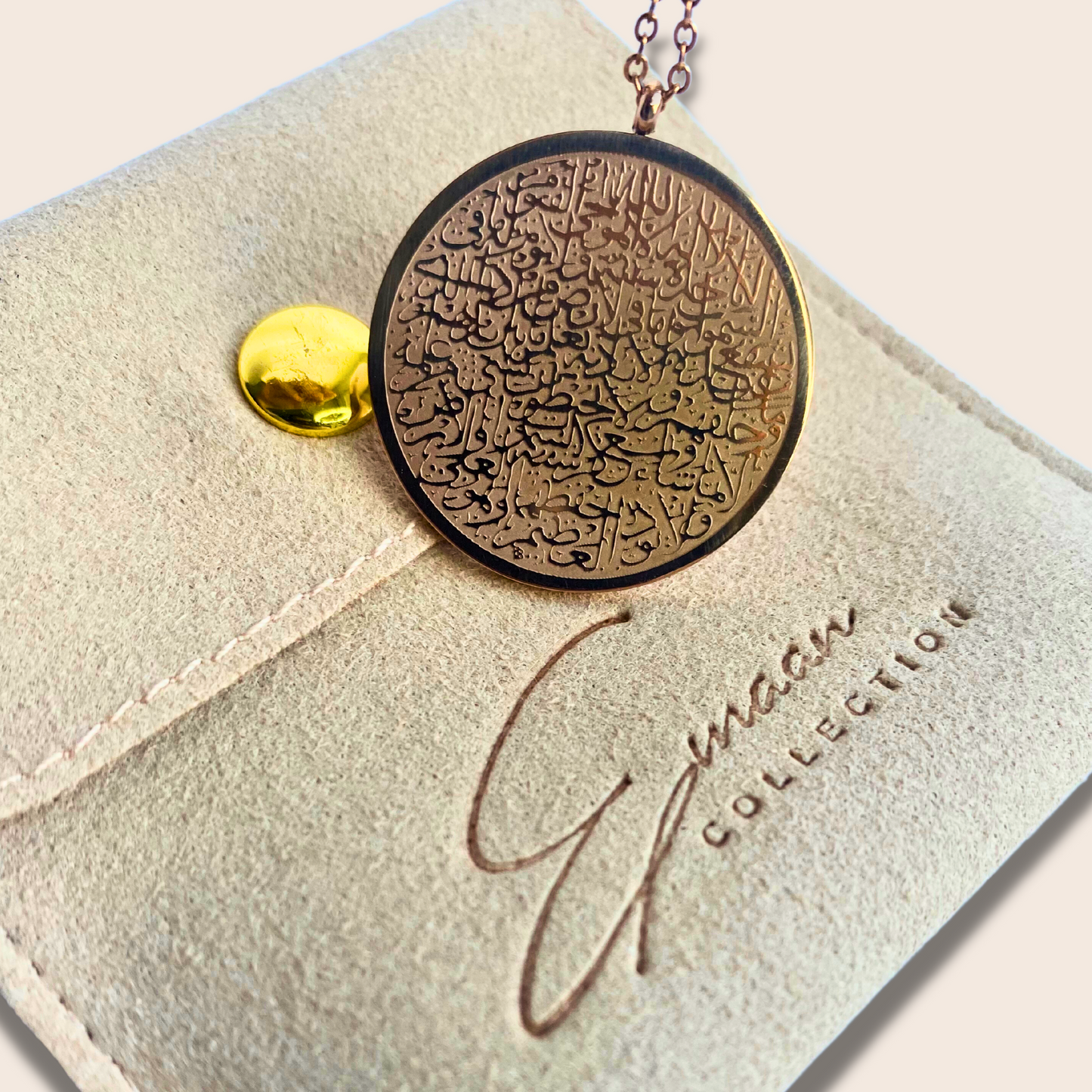 The Ayatul Kursi Coin Necklace