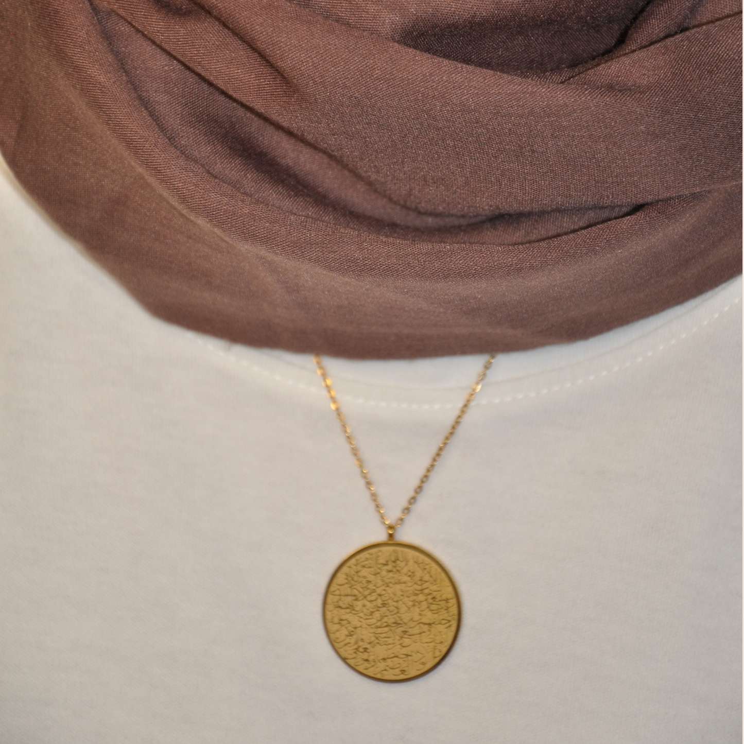 The Ayatul Kursi Coin Necklace