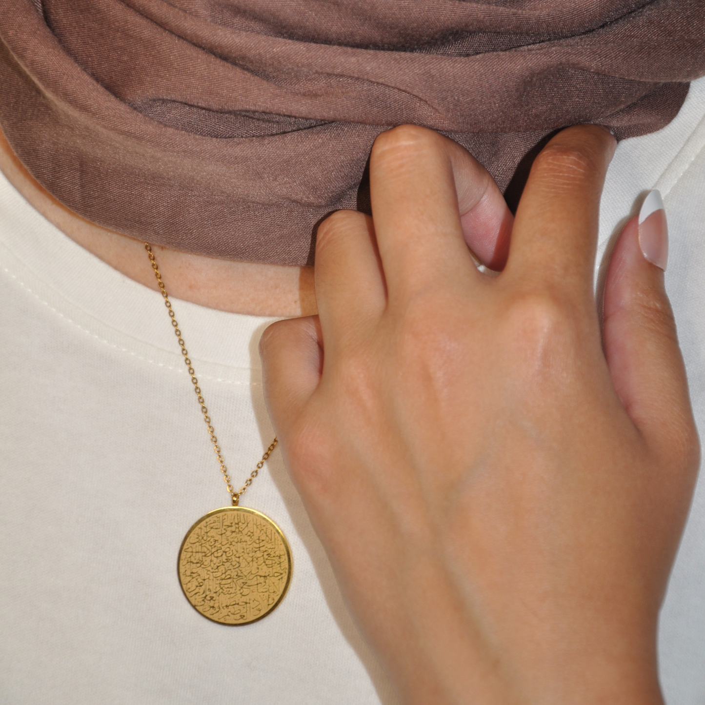 The Ayatul Kursi Coin Necklace