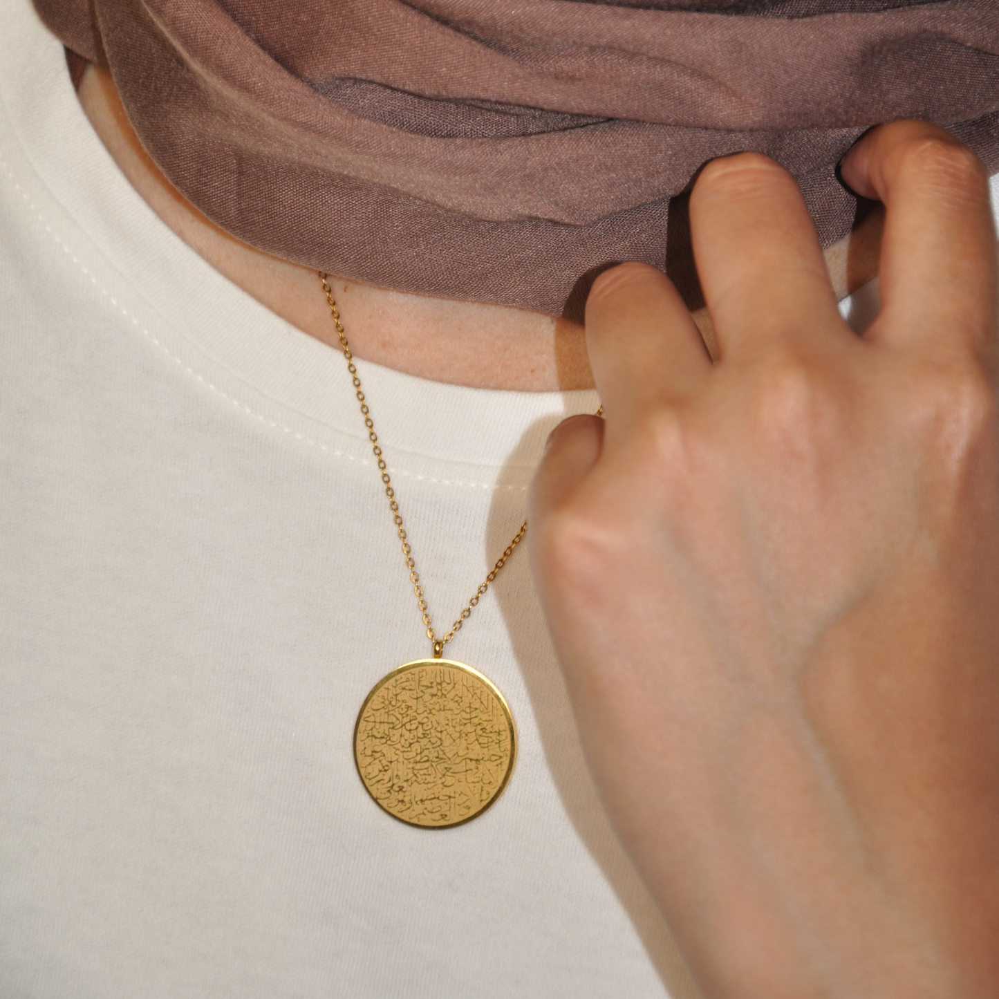 The Ayatul Kursi Coin Necklace