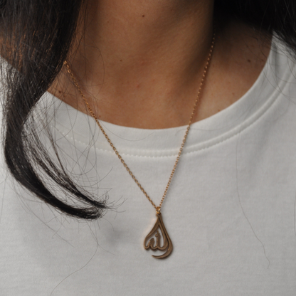 Allah Necklace