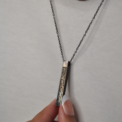 The Ayatul Kursi 3D Bar Necklace