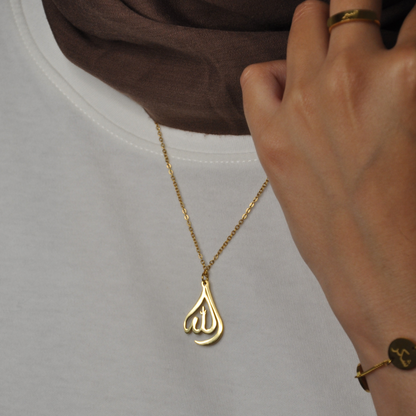 Allah Necklace