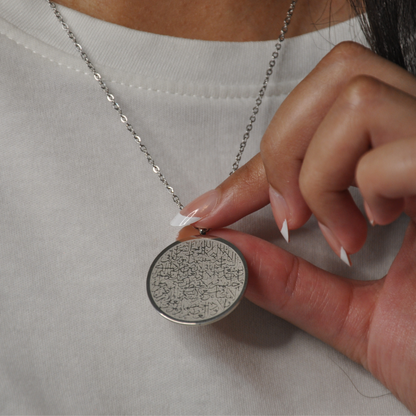 The Ayatul Kursi Coin Necklace