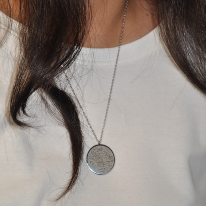 The Ayatul Kursi Coin Necklace