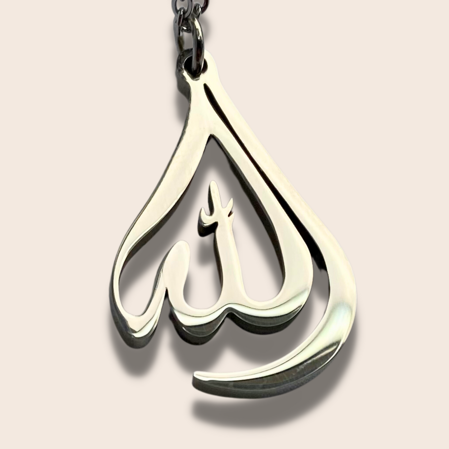 Allah Necklace