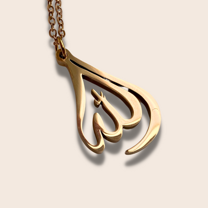 Allah Necklace